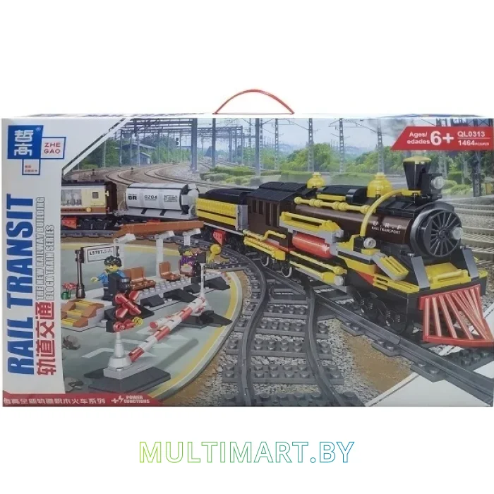 Конструктор Jisi Bricks QL0313 Грузовой поезд